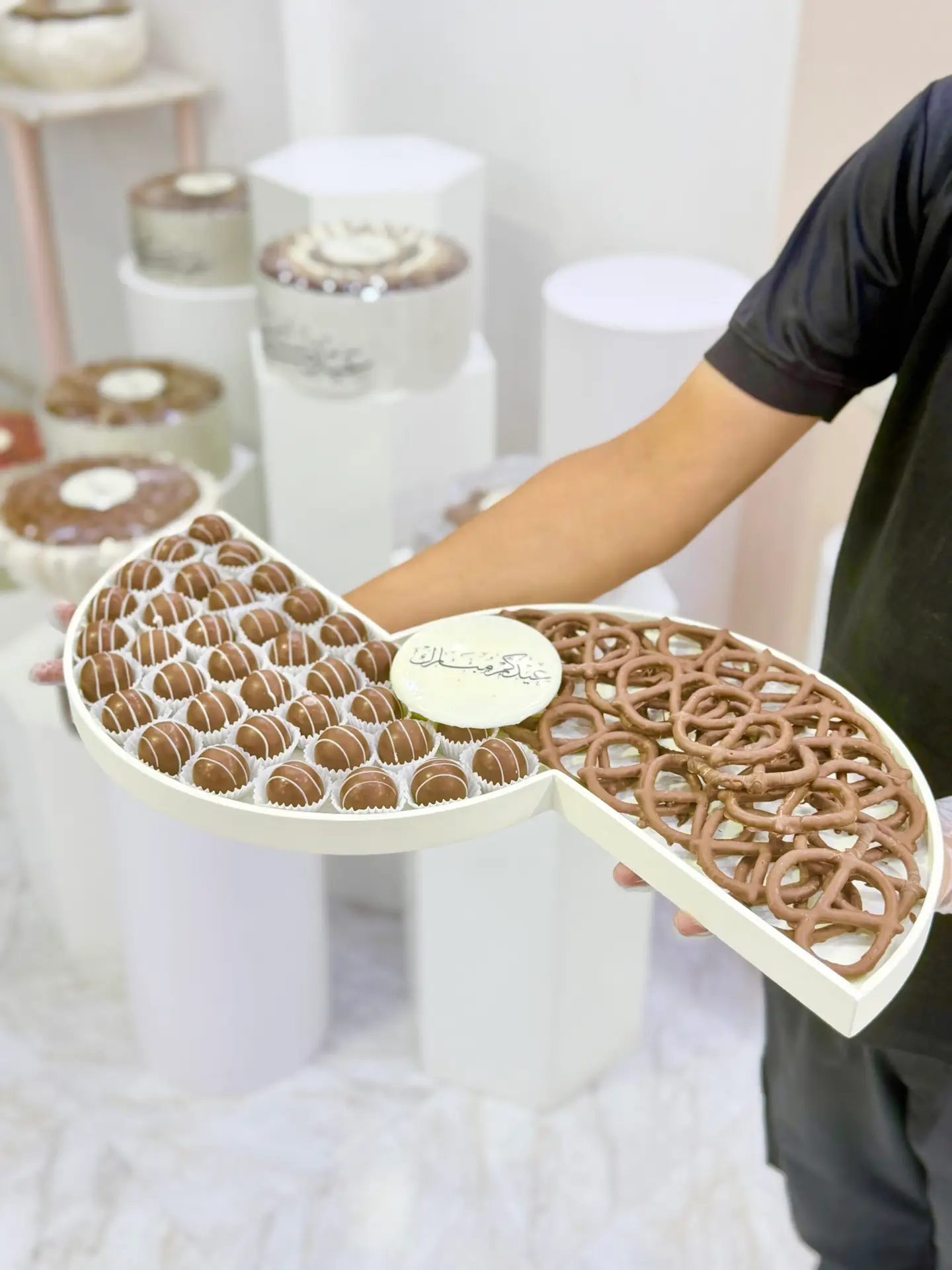 Eid white 2 sided mix tray