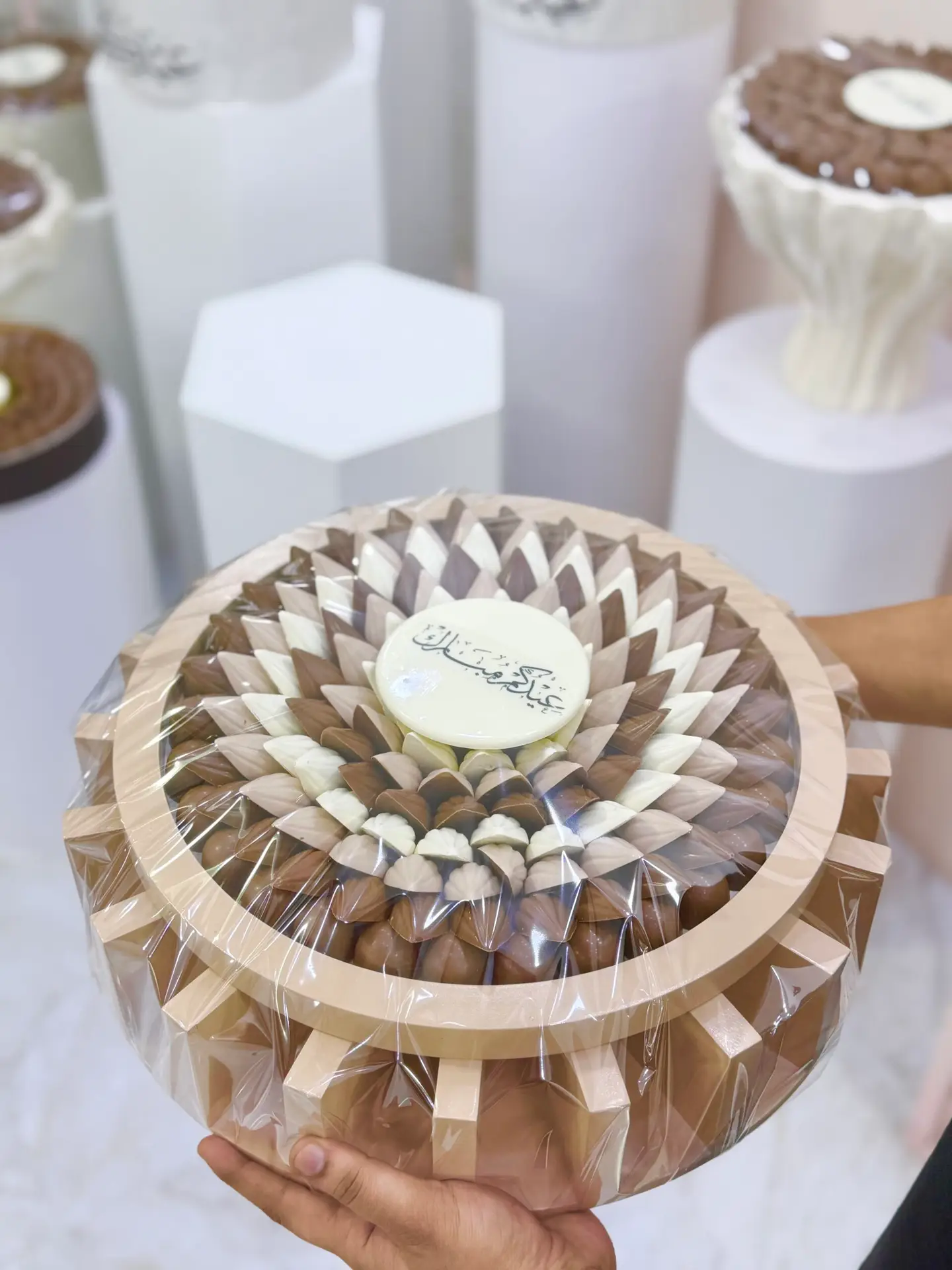 Eid round coca tray