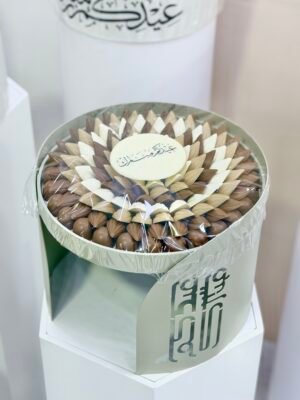 Eid metal stand coca tray