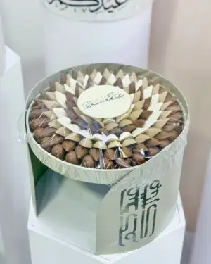 Eid metal stand coca tray