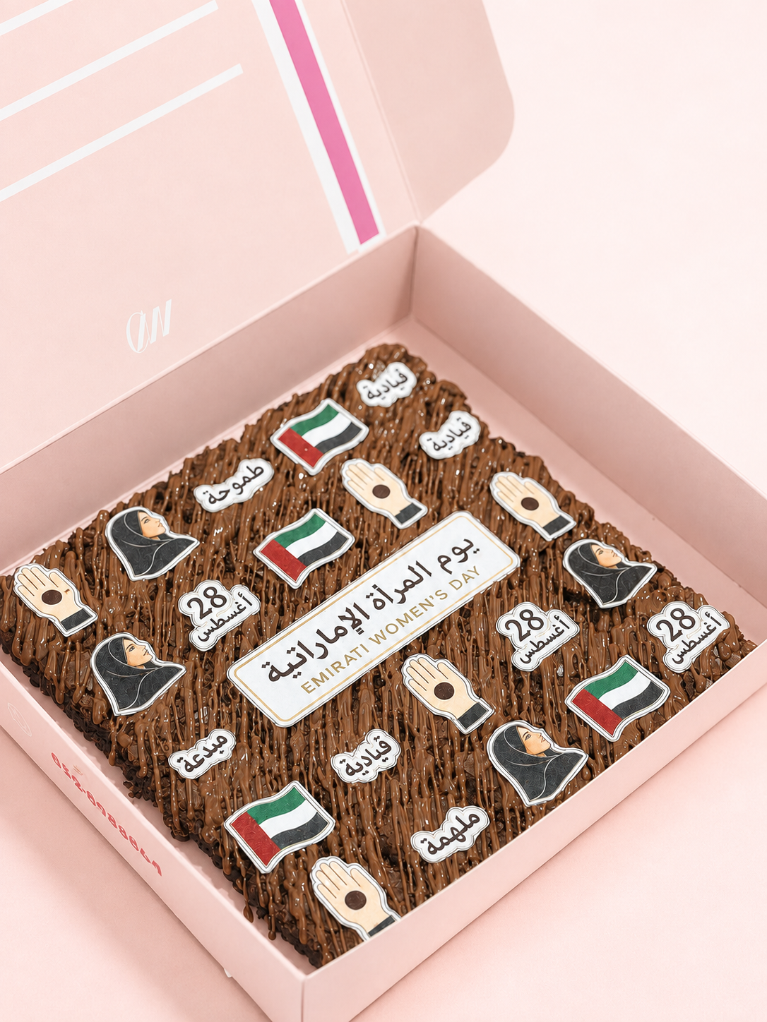 Emirati women’s day brownie pieces