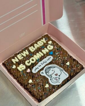 New baby is coming